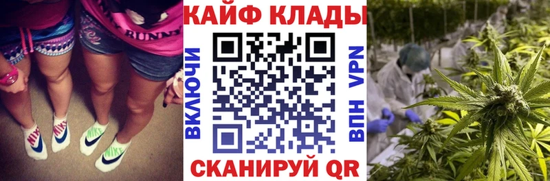 Что такое Северодвинск Конопля КОКАИН АМФ Гашиш APVP