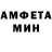 МЕТАДОН VHQ Andrij Mykytsey