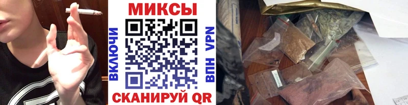 дарнет шоп  hydra зеркало  Бутират оксана  Северодвинск 