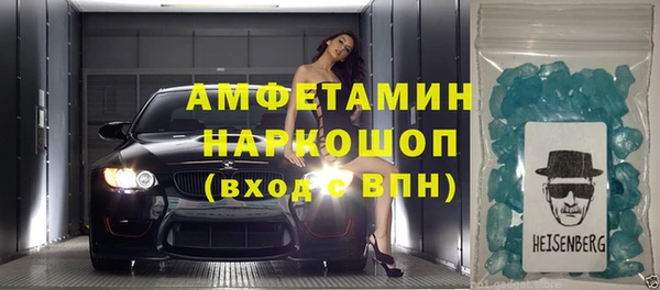 крисы Алзамай