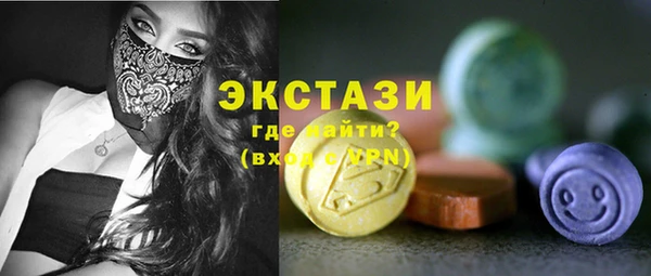 крисы Алзамай