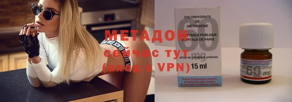 кокаин перу Абдулино