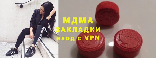 трава Абаза
