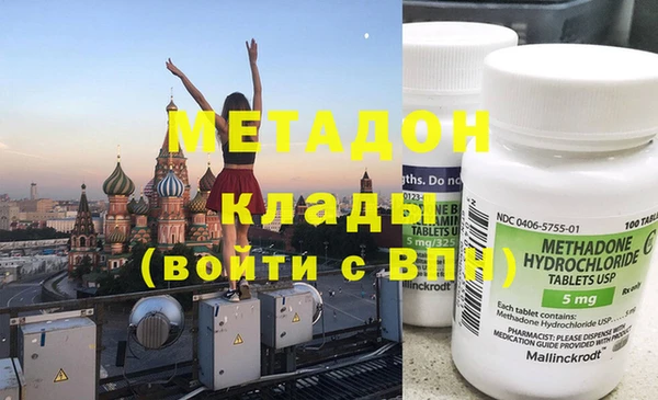 крисы Алзамай