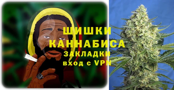кокаин перу Абдулино