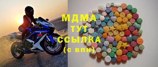 мдпв Алексеевка