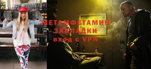крисы Алзамай